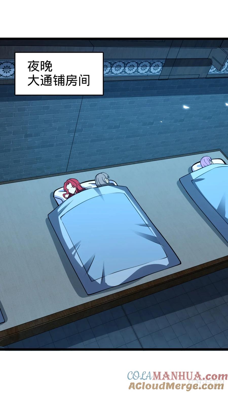 49.jpg