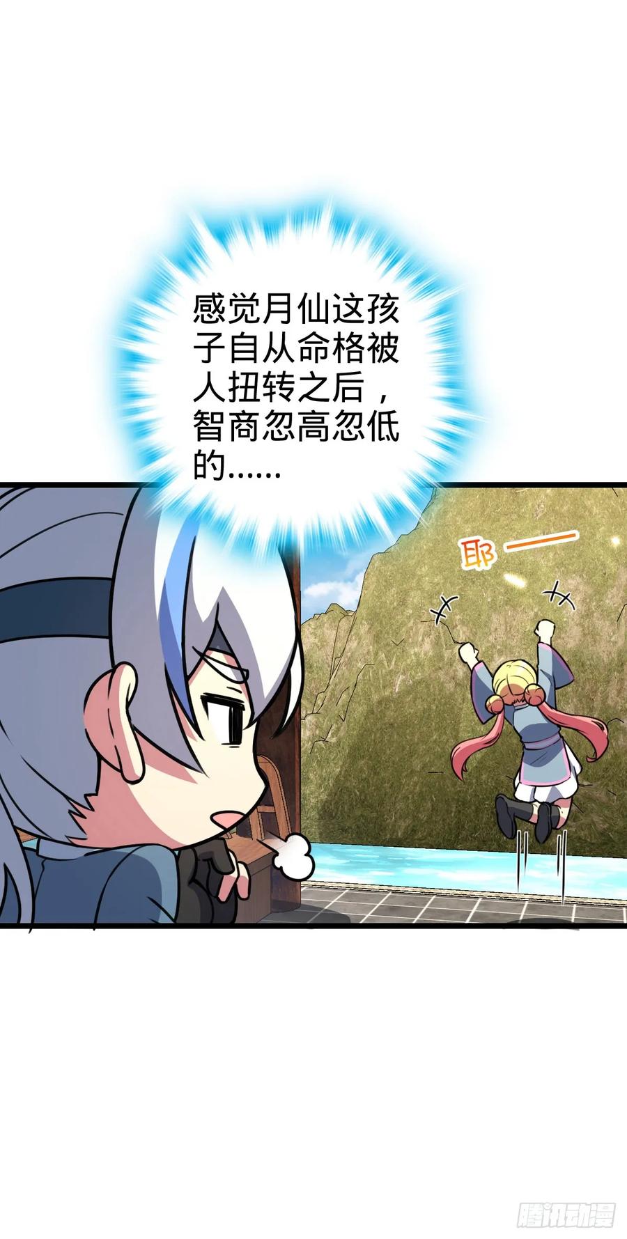 36.jpg