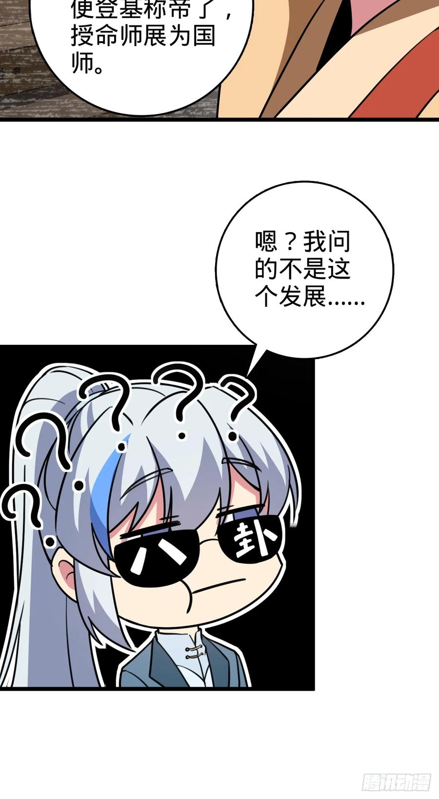 51.jpg