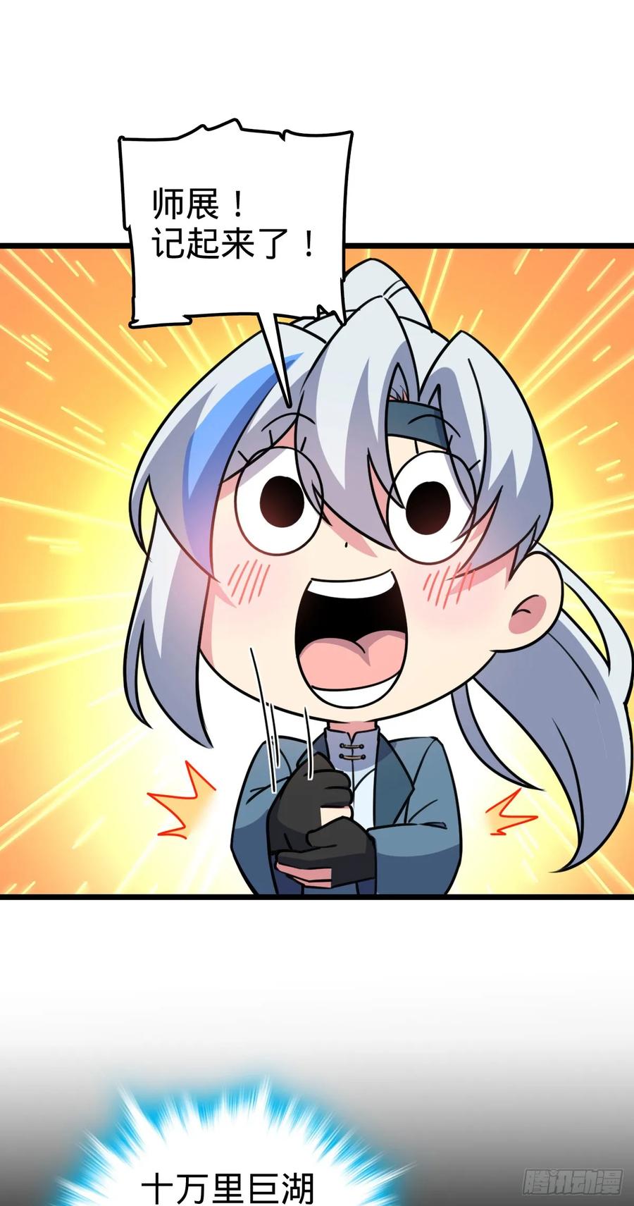45.jpg