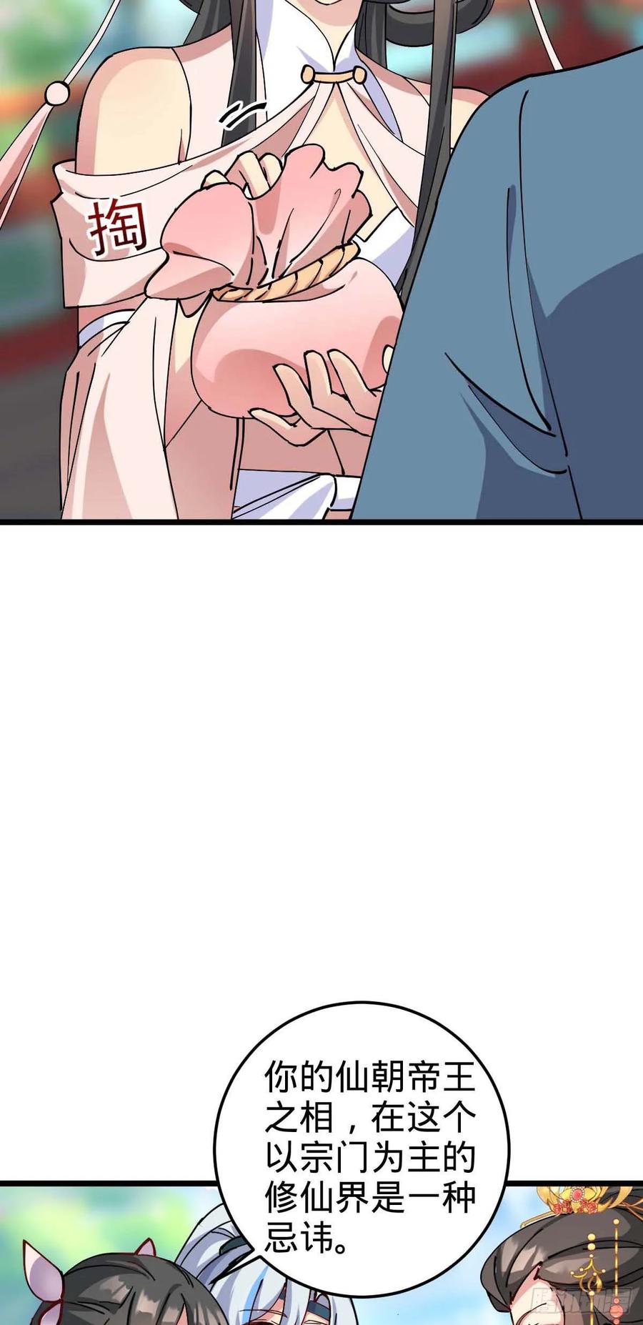 44.jpg