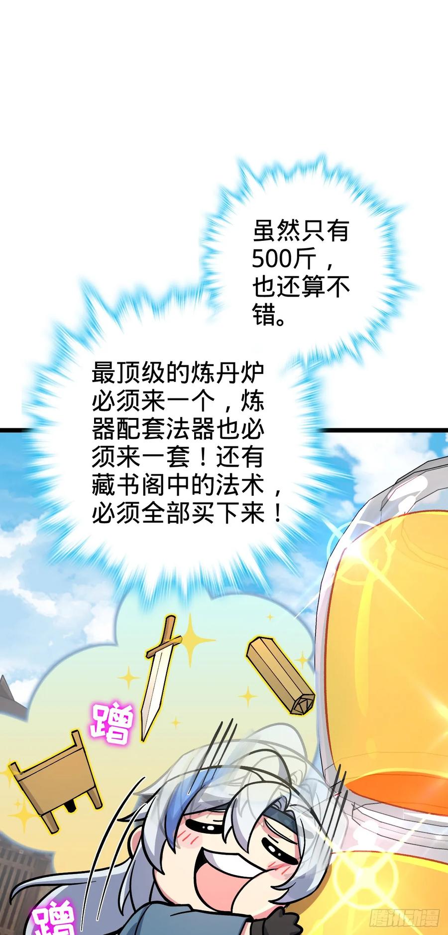 30.jpg
