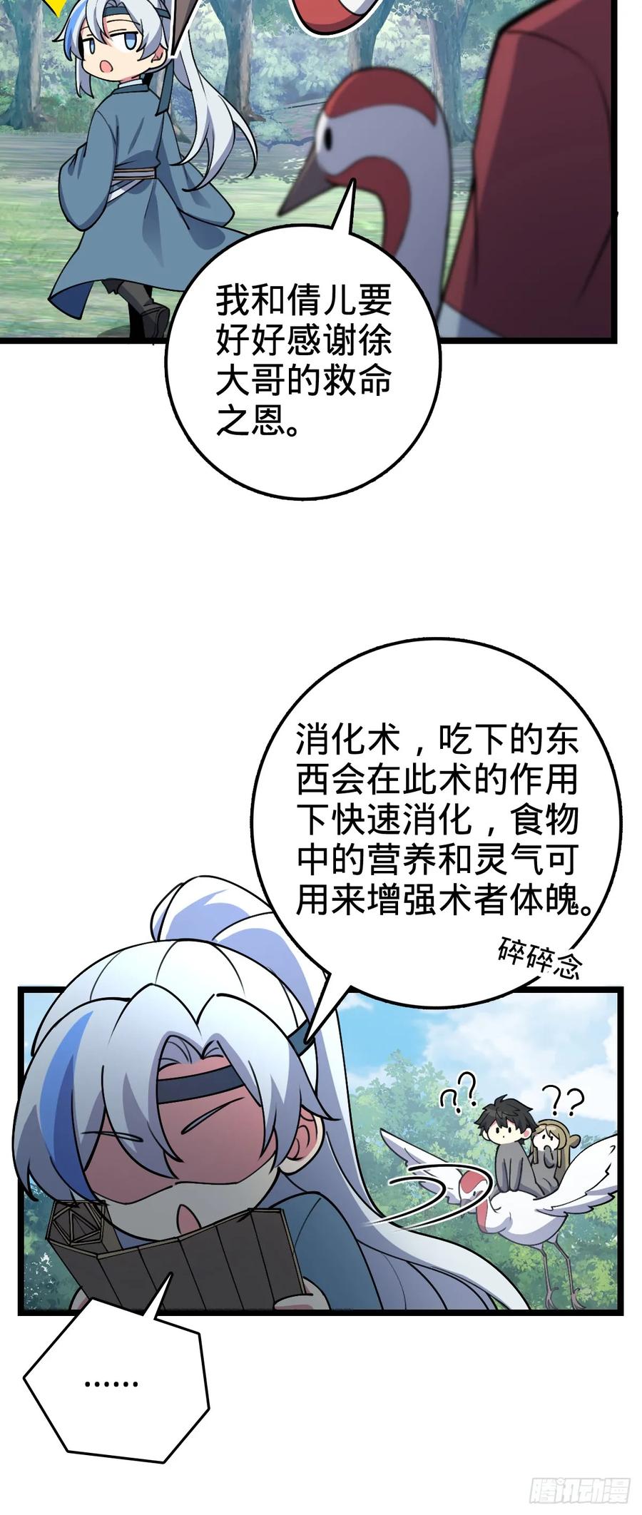 57.jpg