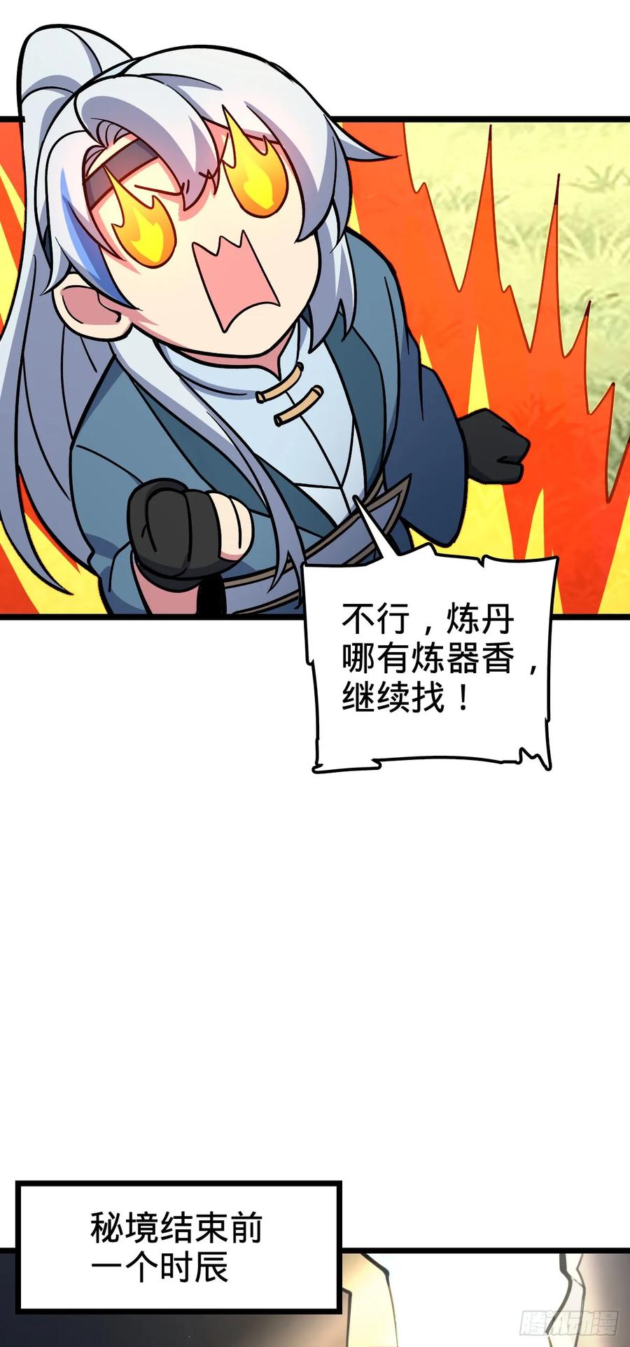 47.jpg