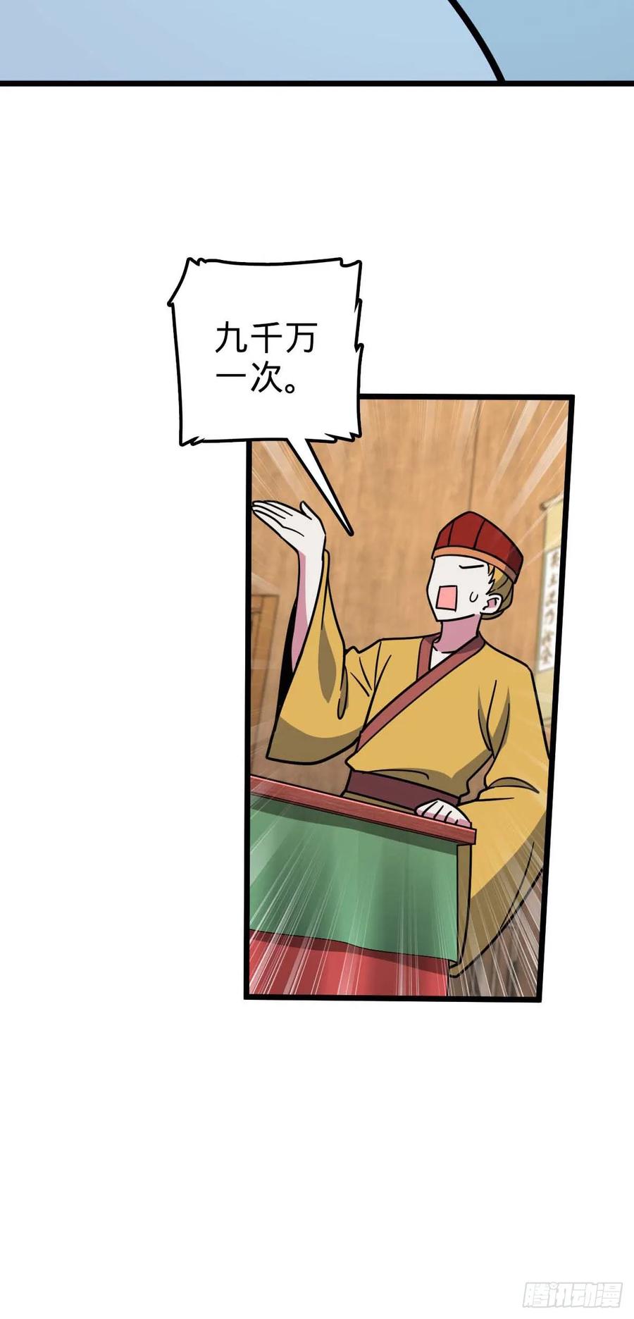 27.jpg
