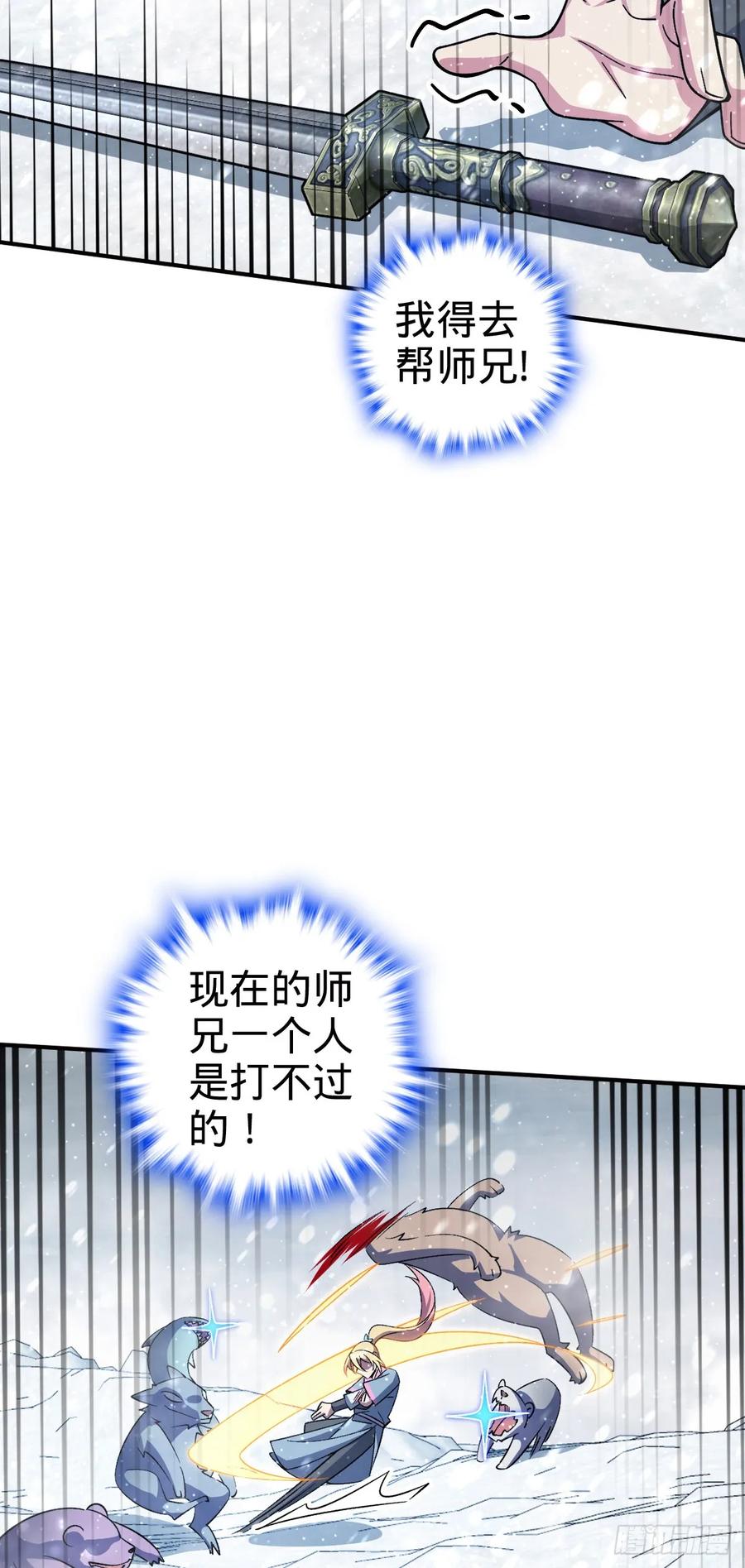 26.jpg