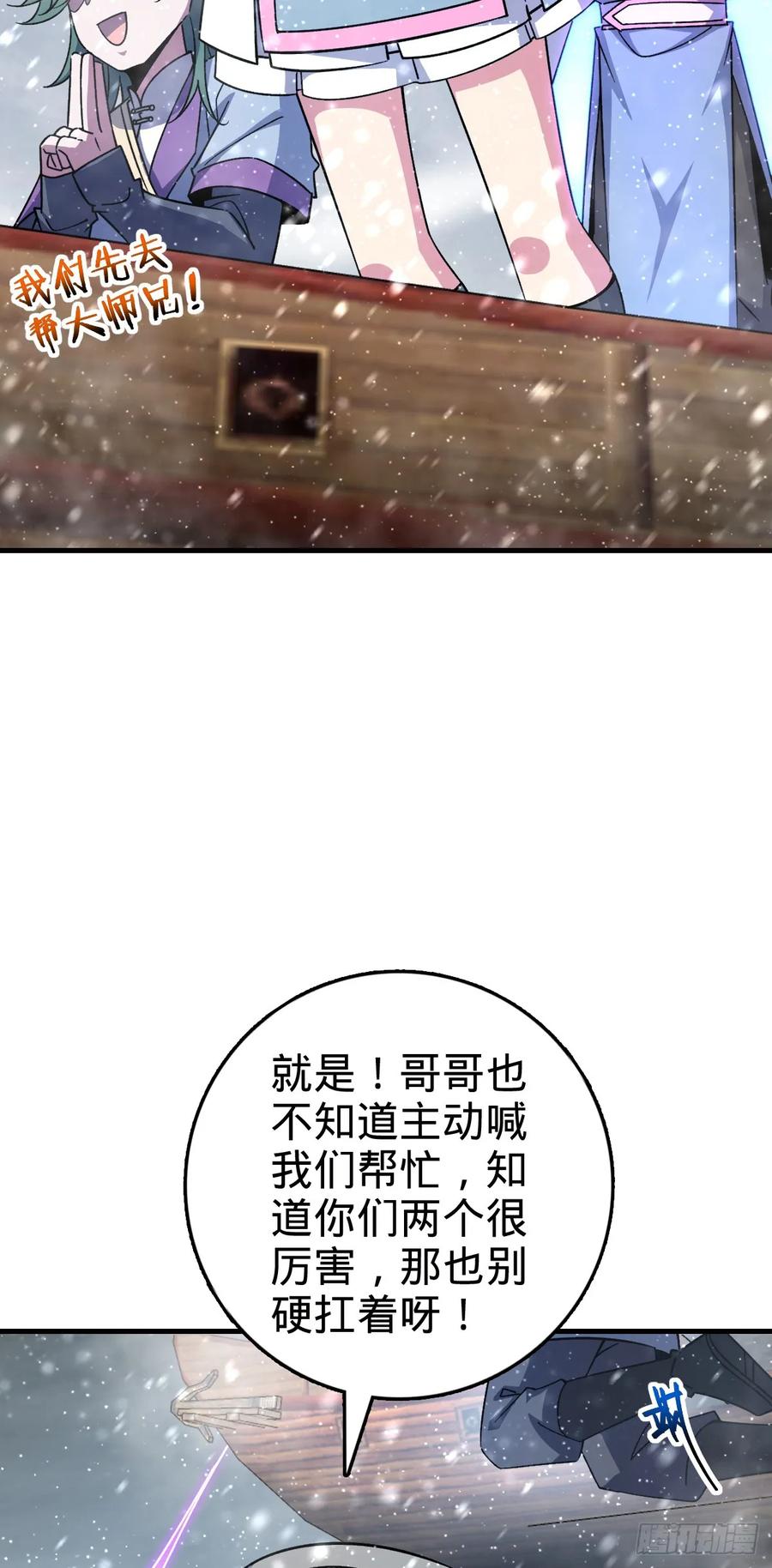 32.jpg
