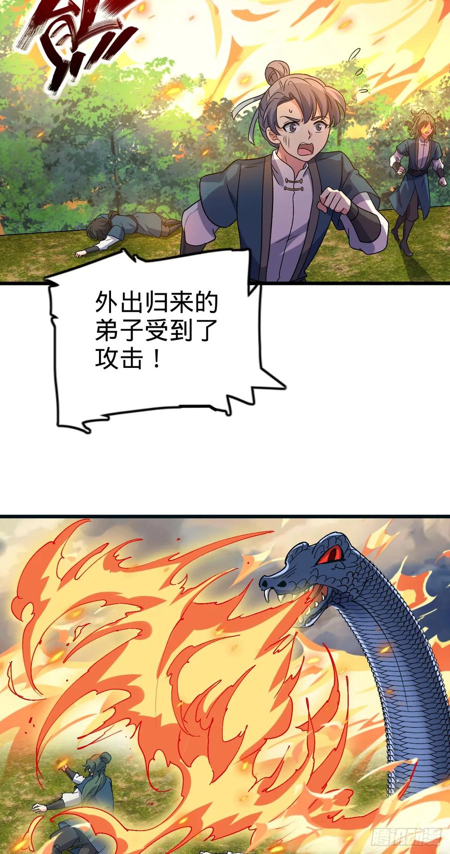 48.jpg