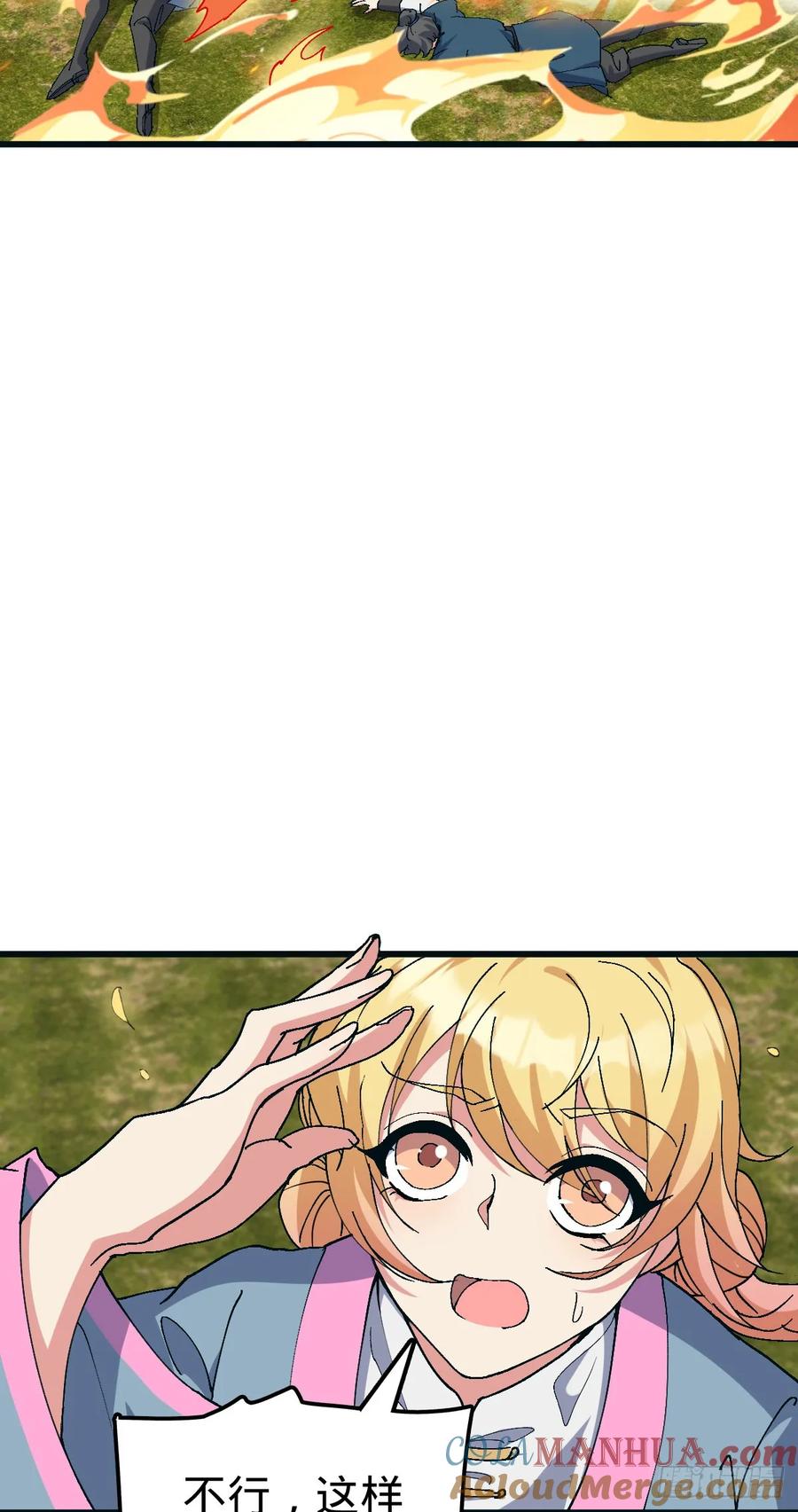 49.jpg