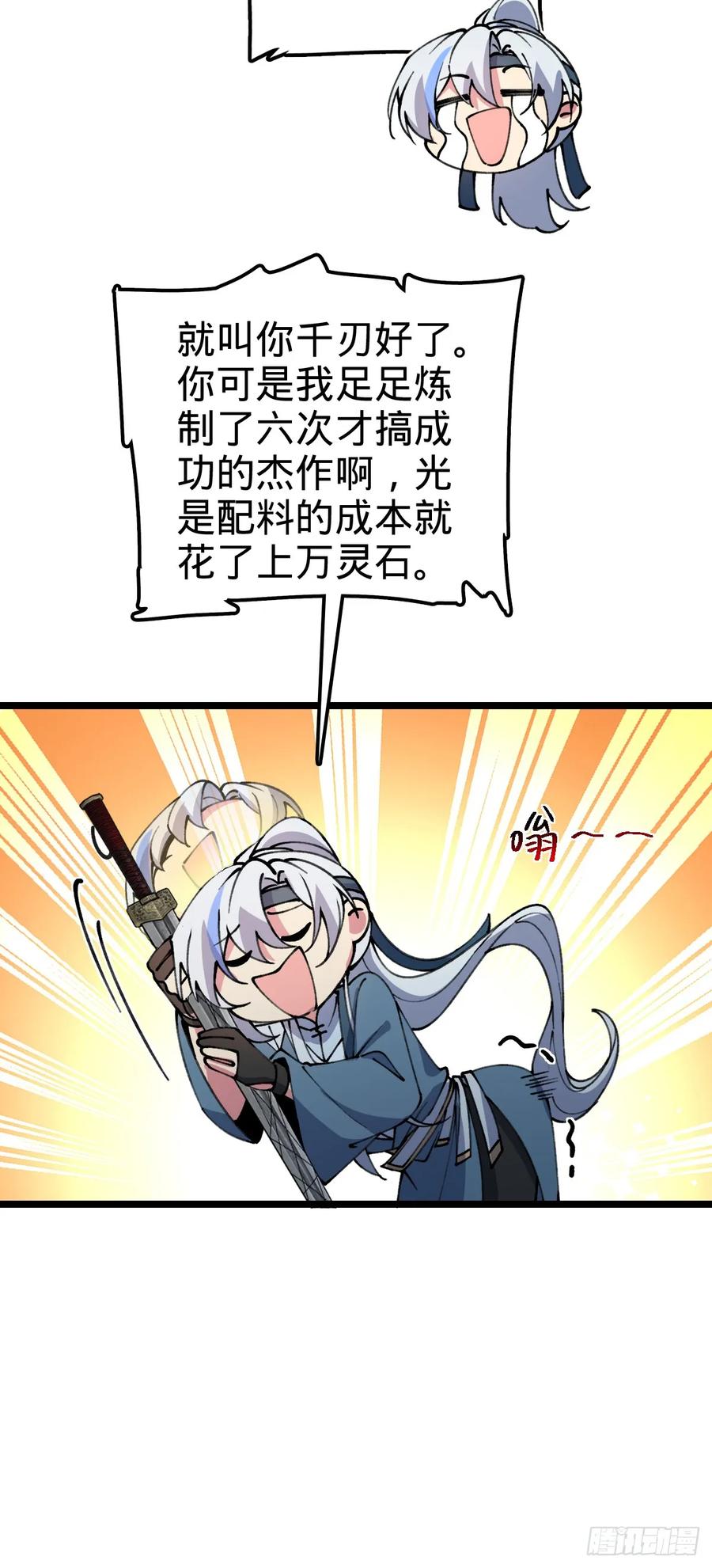 21.jpg