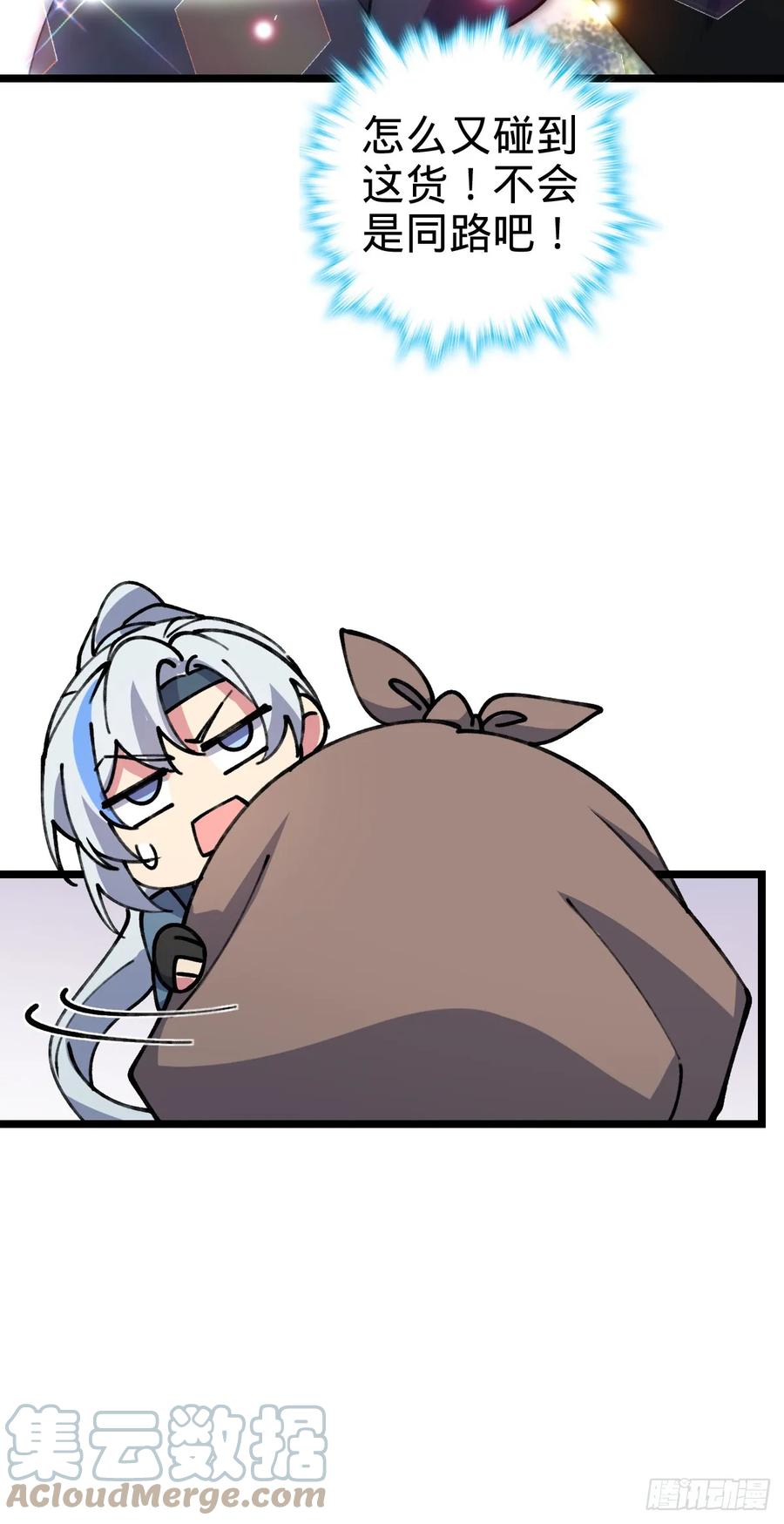55.jpg