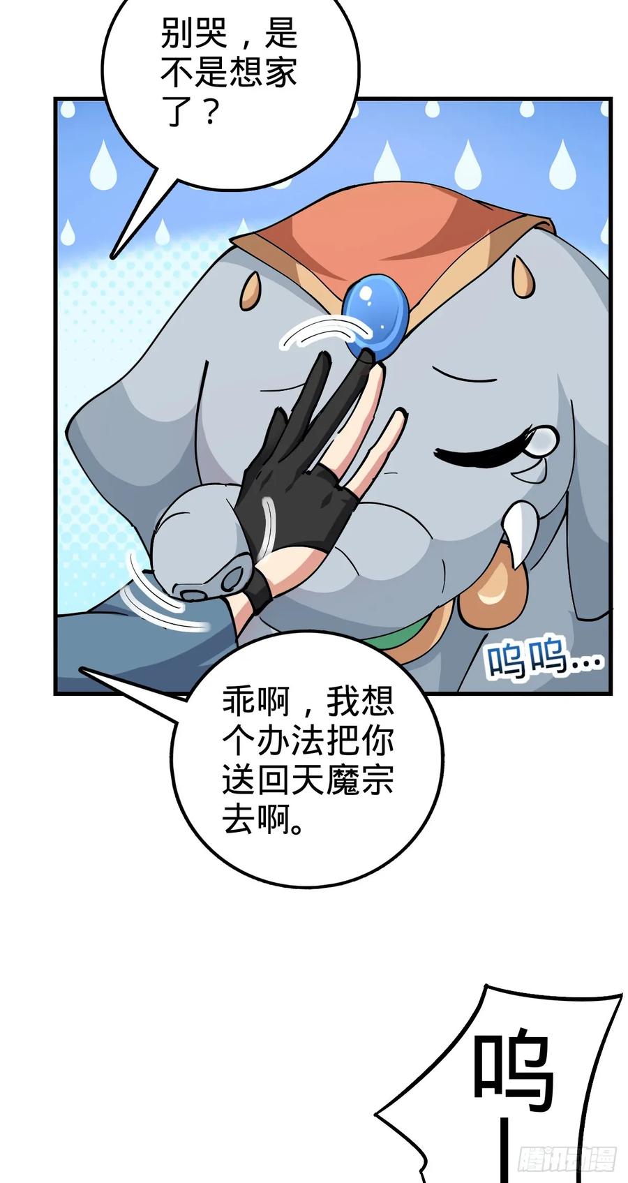 33.jpg
