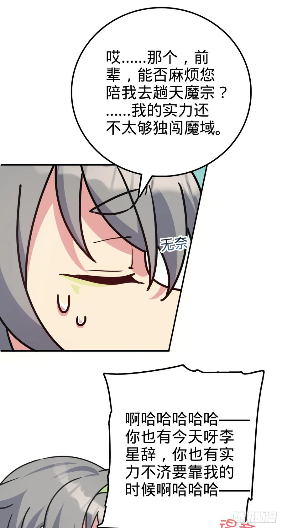 42.jpg