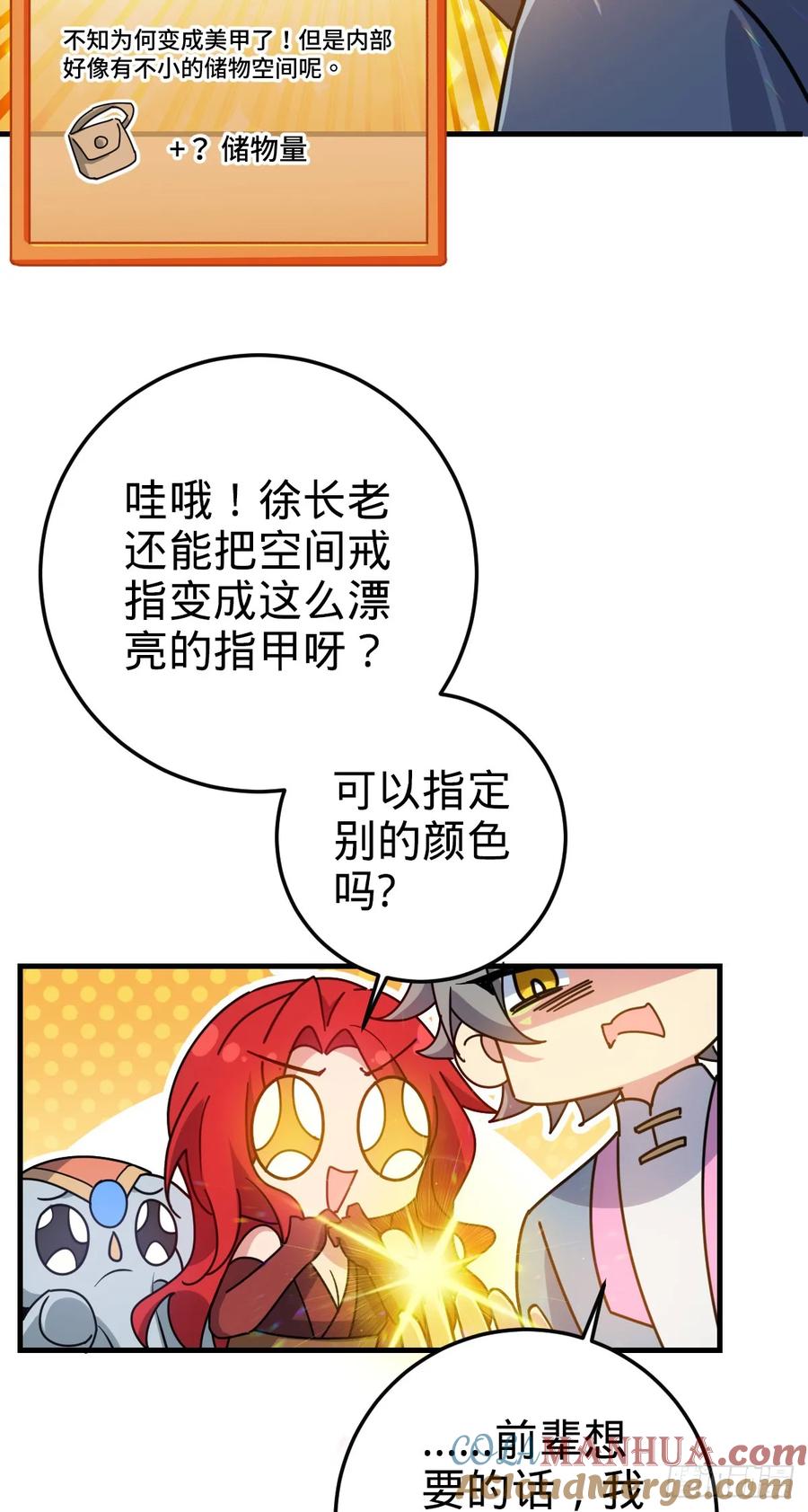 49.jpg