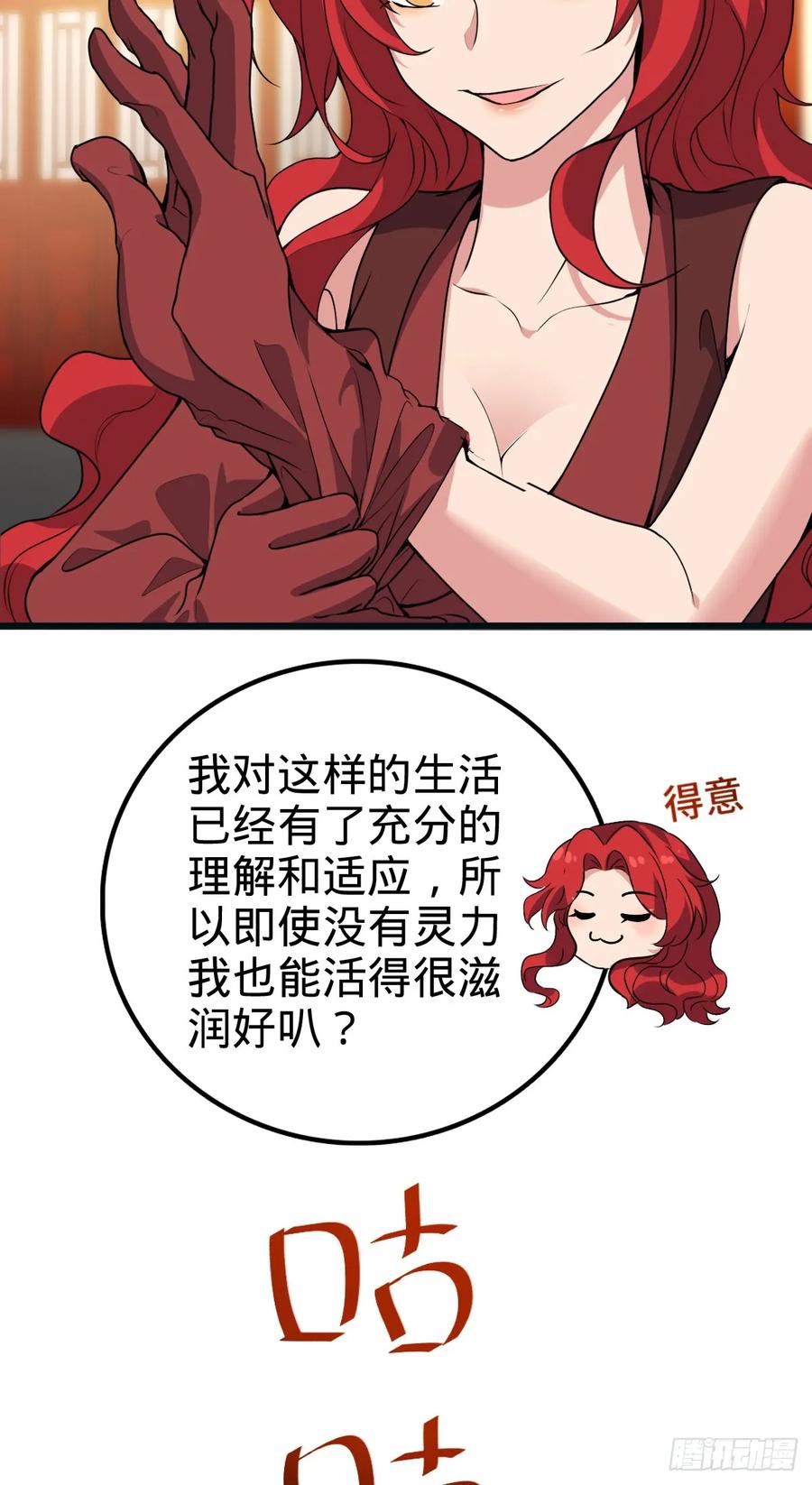 29.jpg
