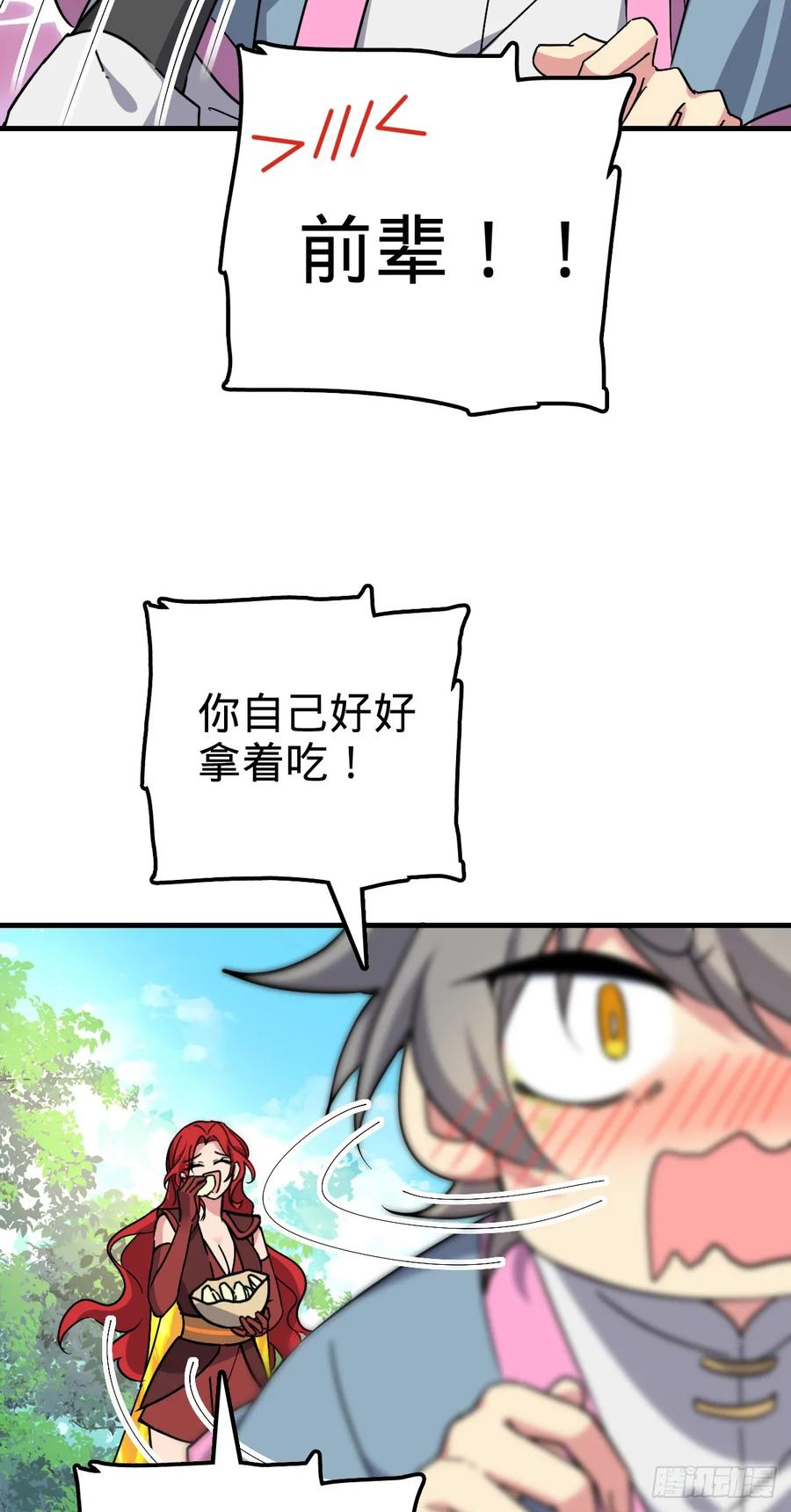 41.jpg