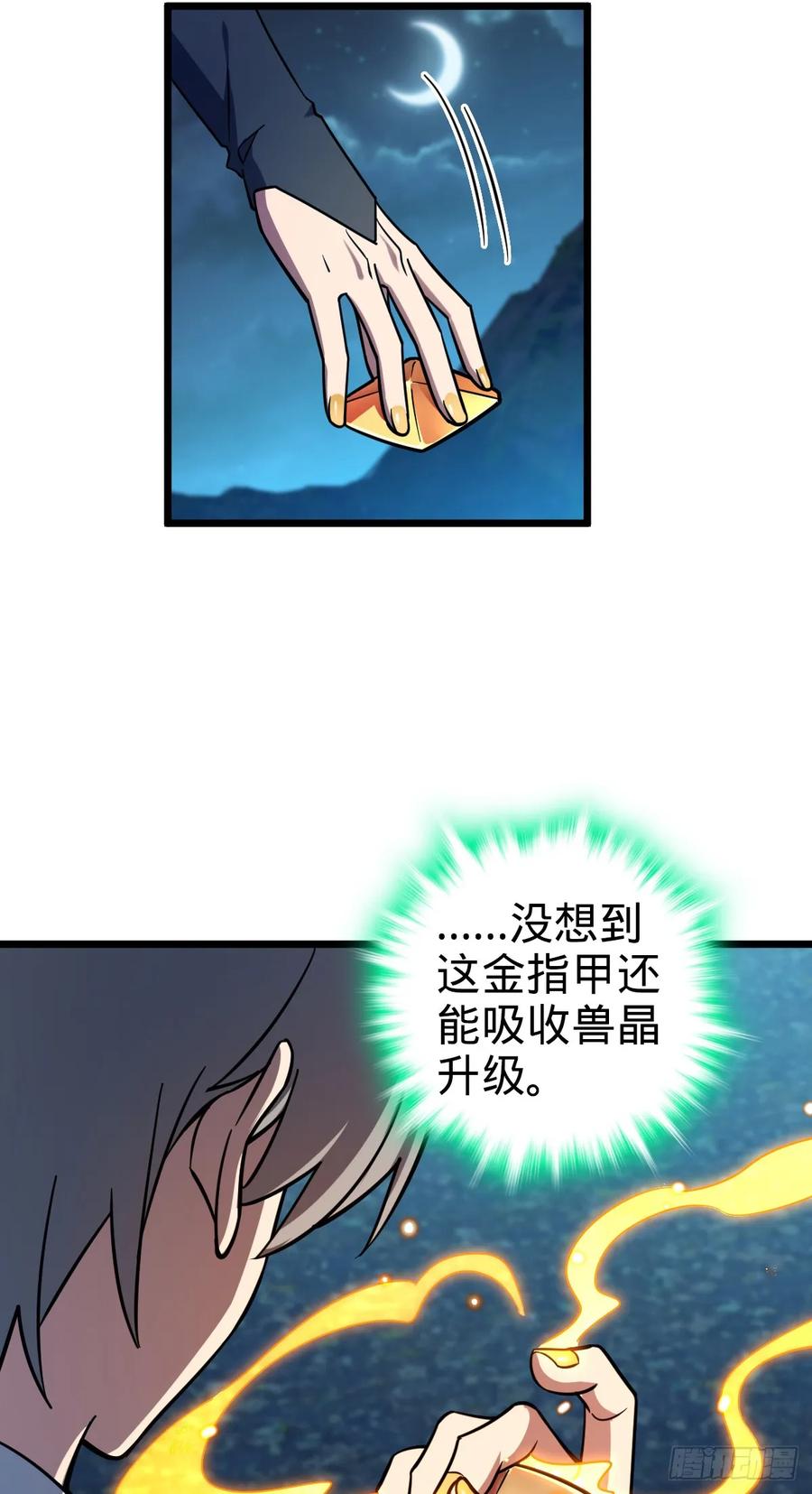 23.jpg