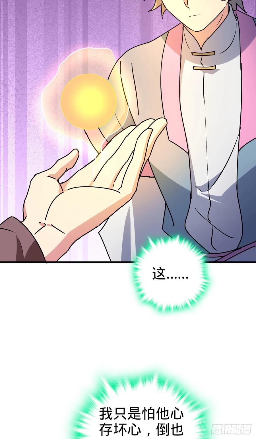 27.jpg