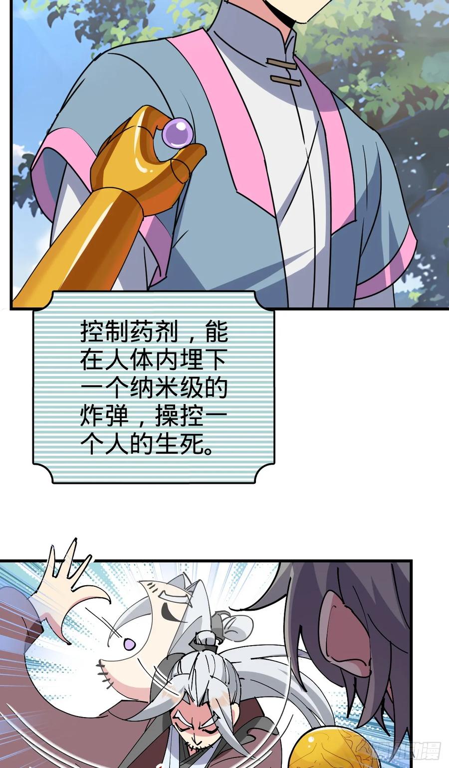 29.jpg