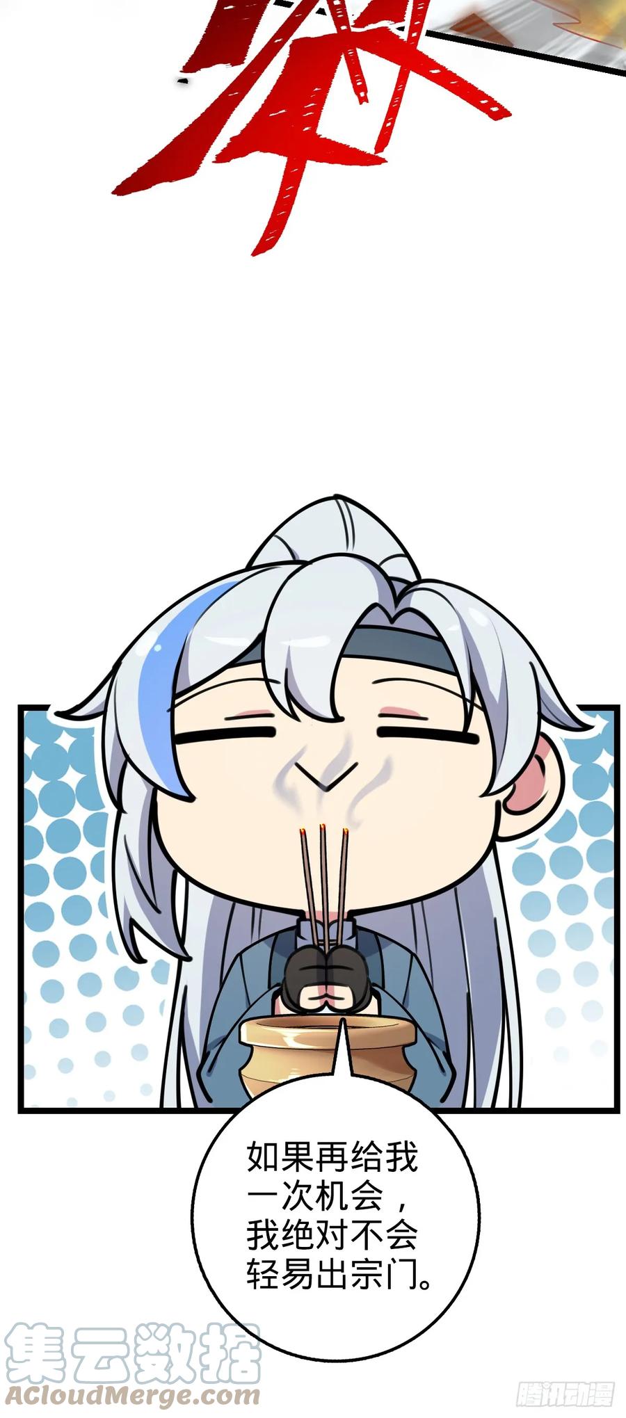 43.jpg