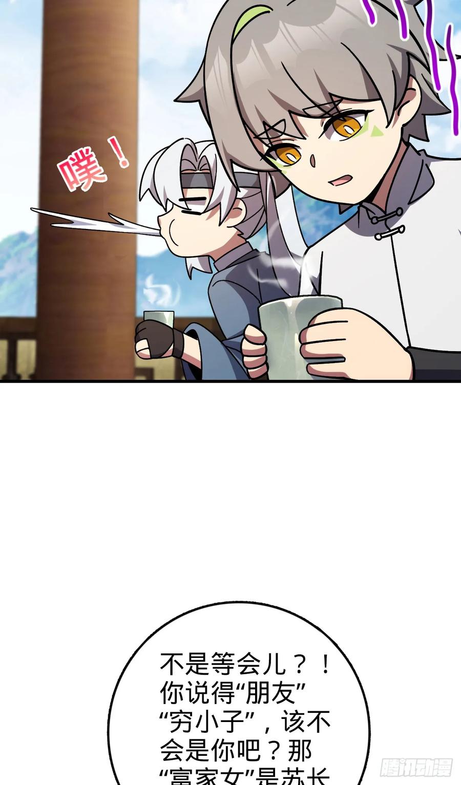 23.jpg