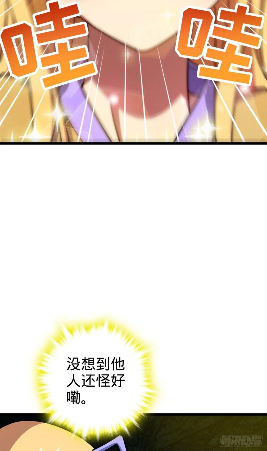 54.jpg
