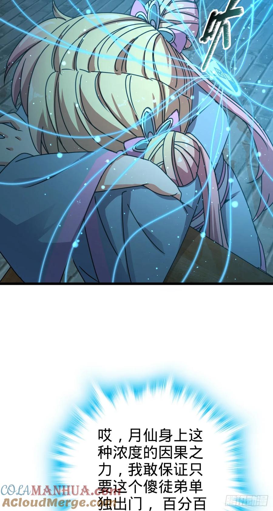 31.jpg