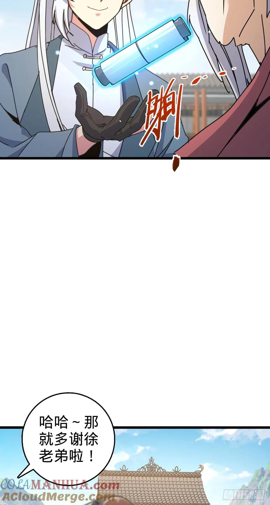 43.jpg