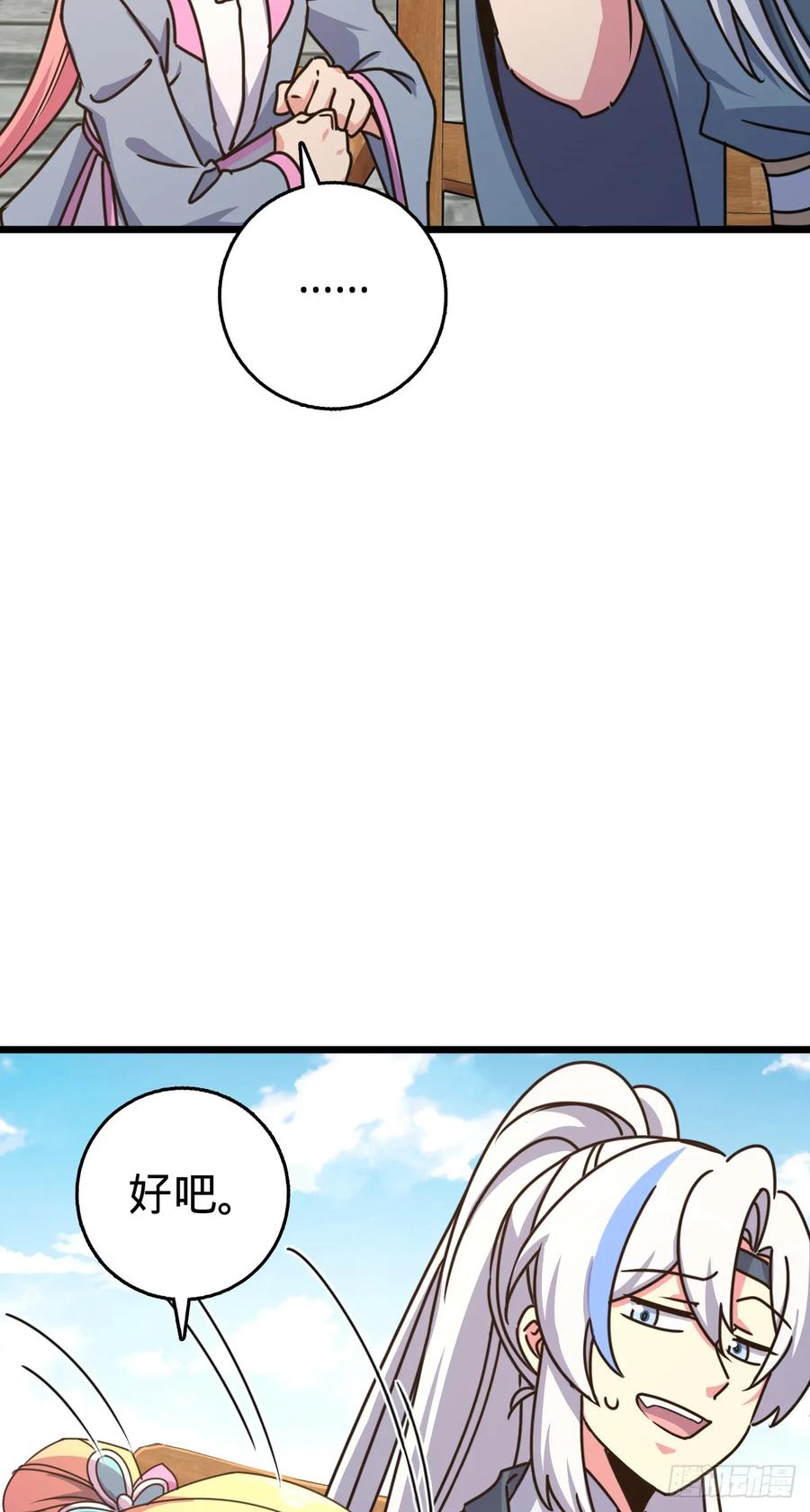 29.jpg