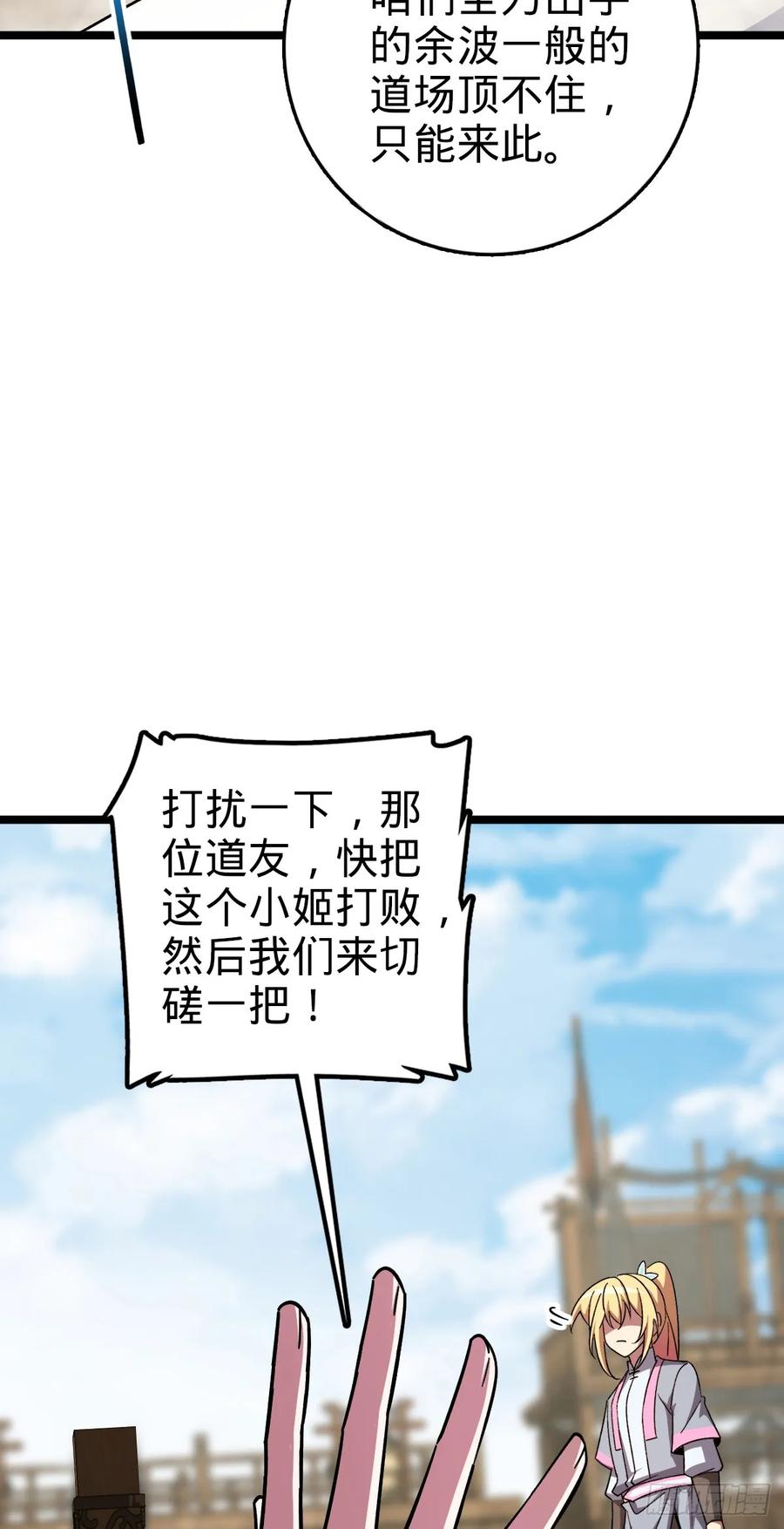 29.jpg
