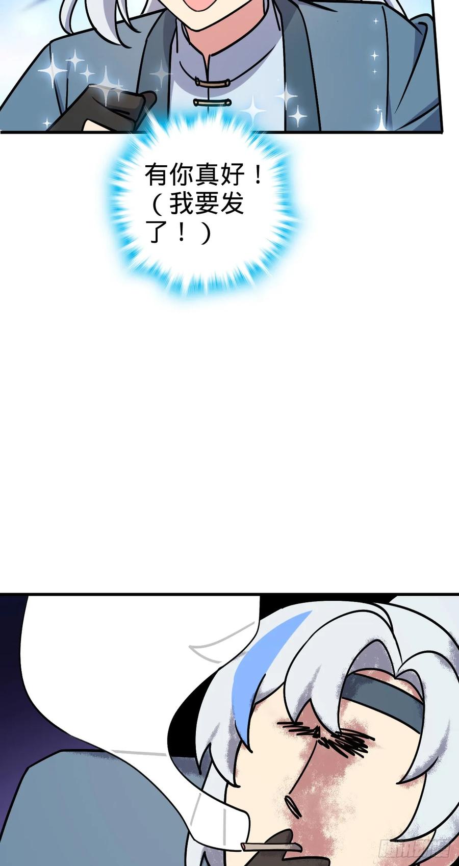 51.jpg