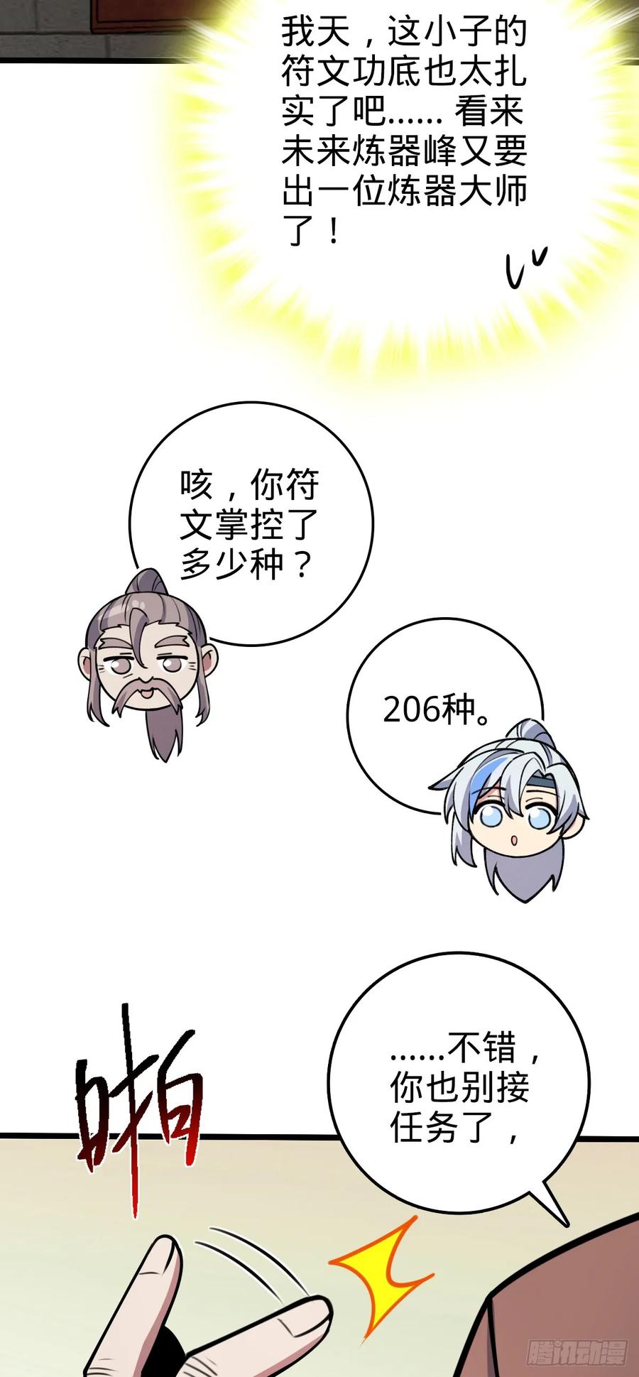 53.jpg