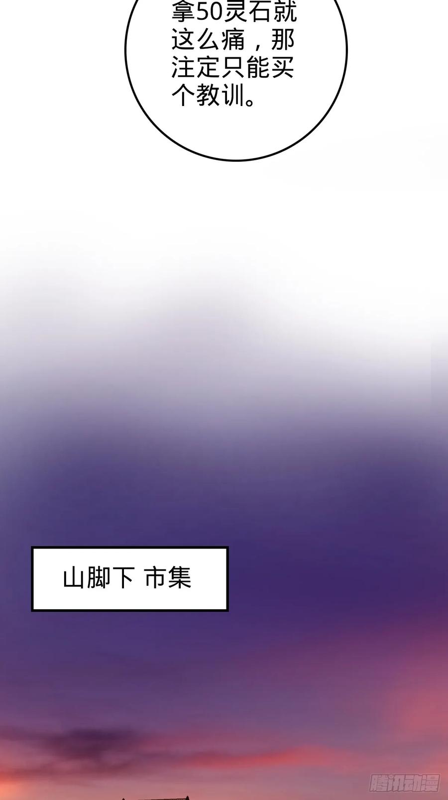 60.jpg