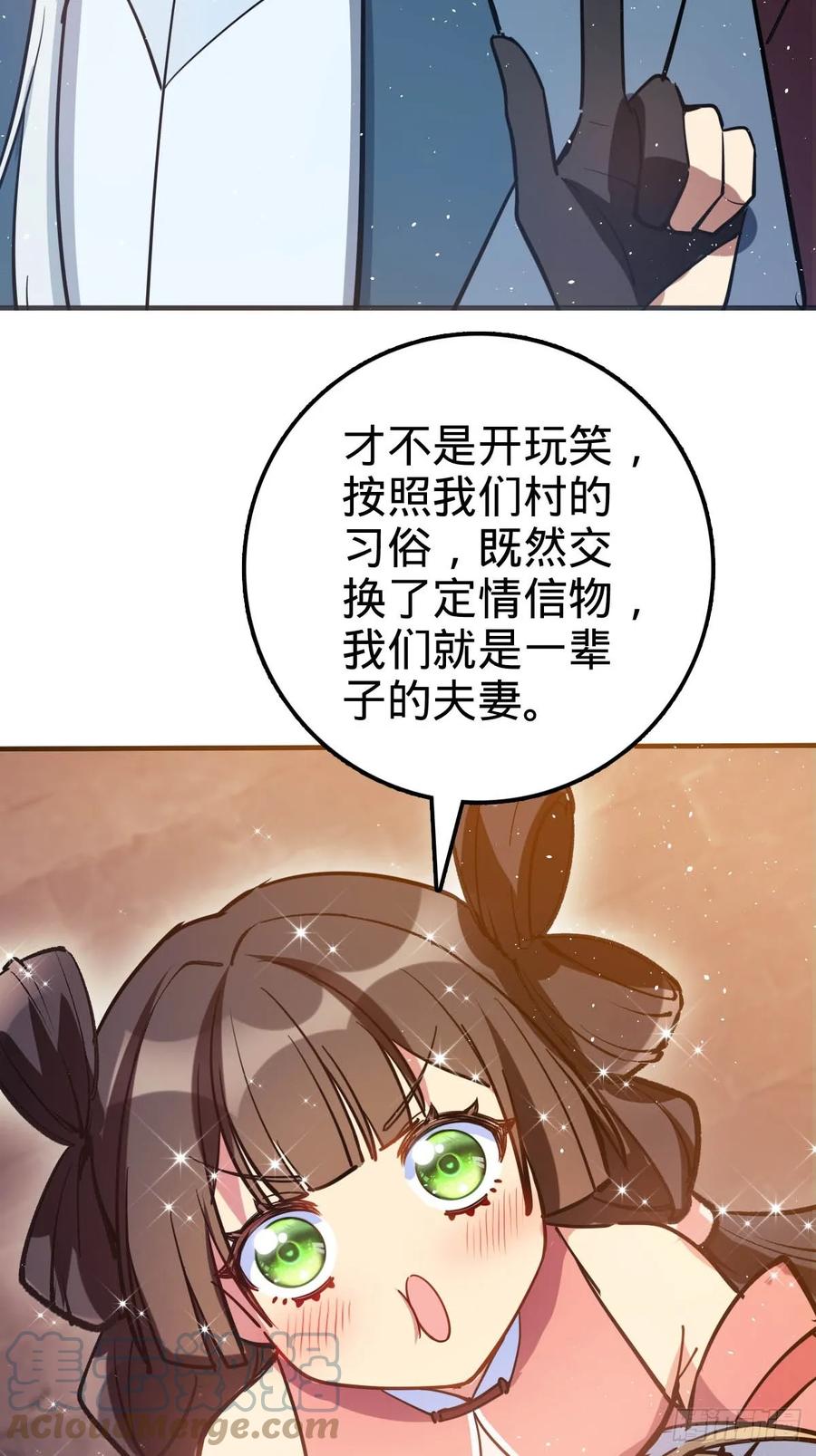 76.jpg