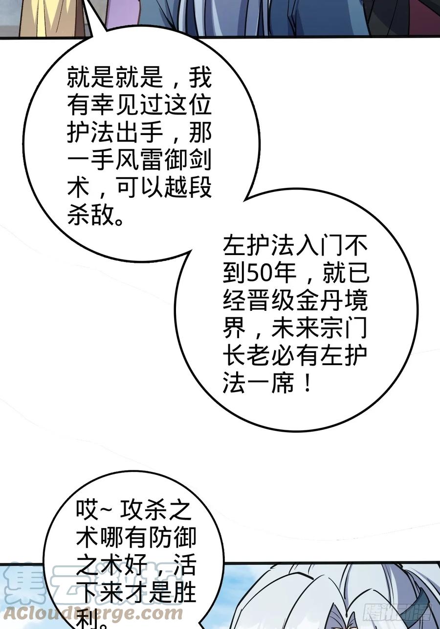 43.jpg
