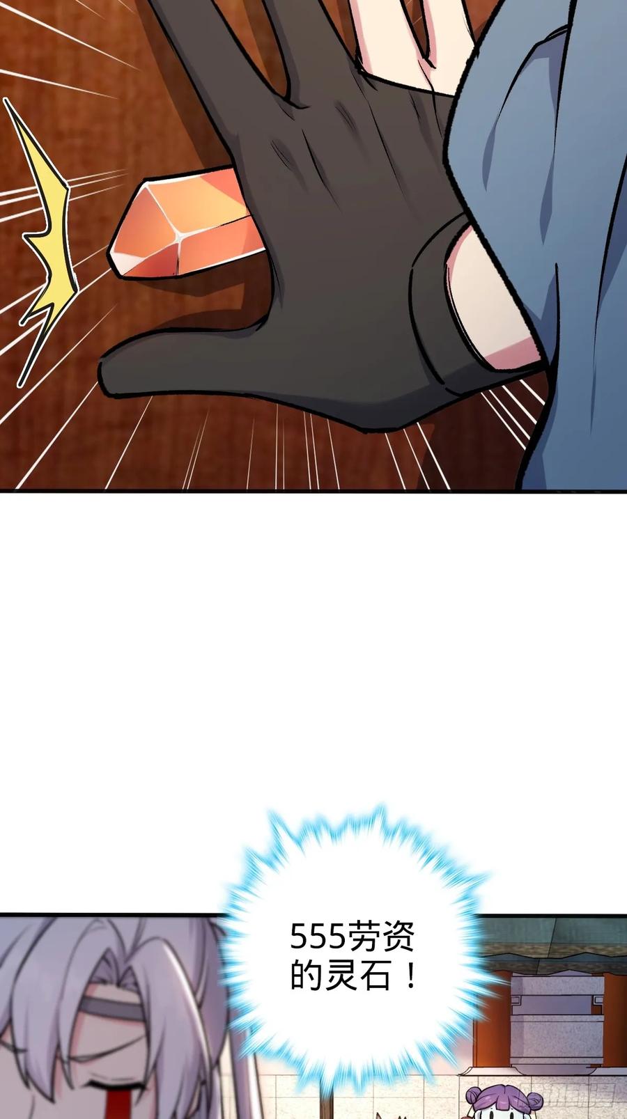 57.jpg