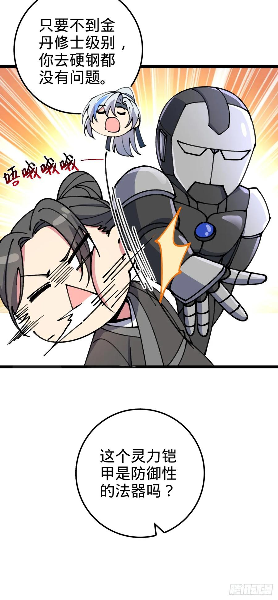 11.jpg