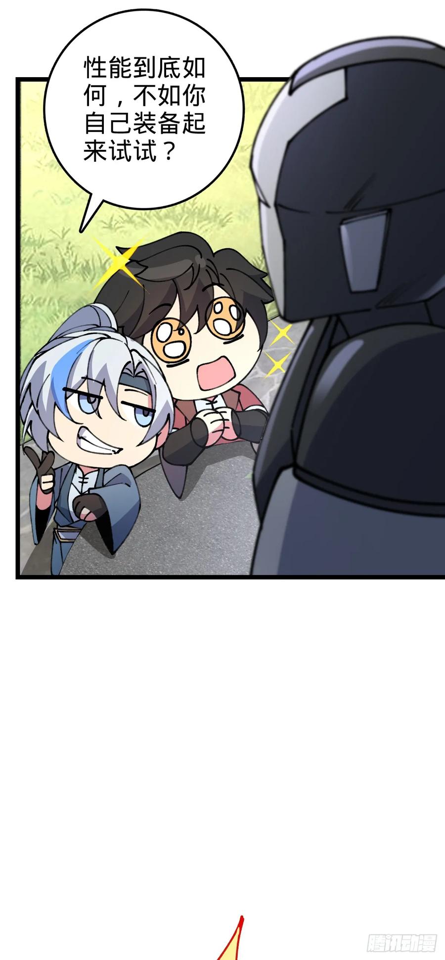 12.jpg