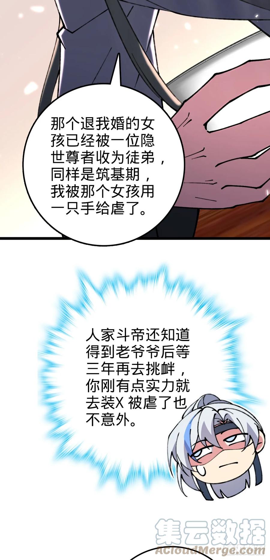 52.jpg