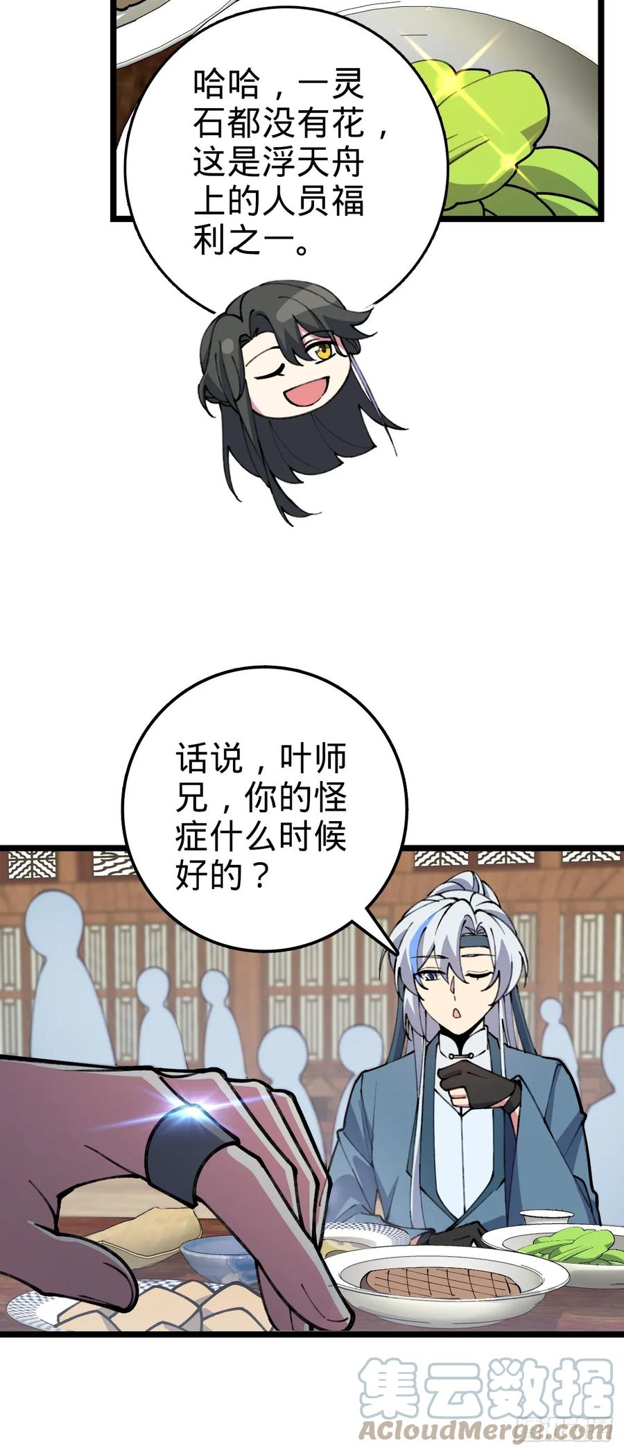 46.jpg
