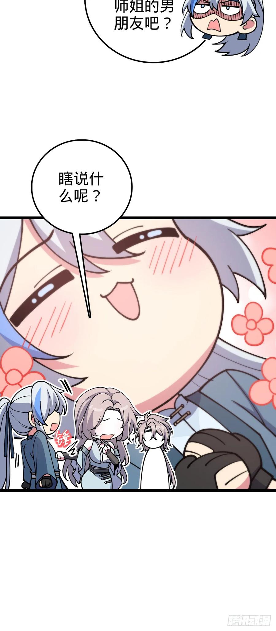 23.jpg
