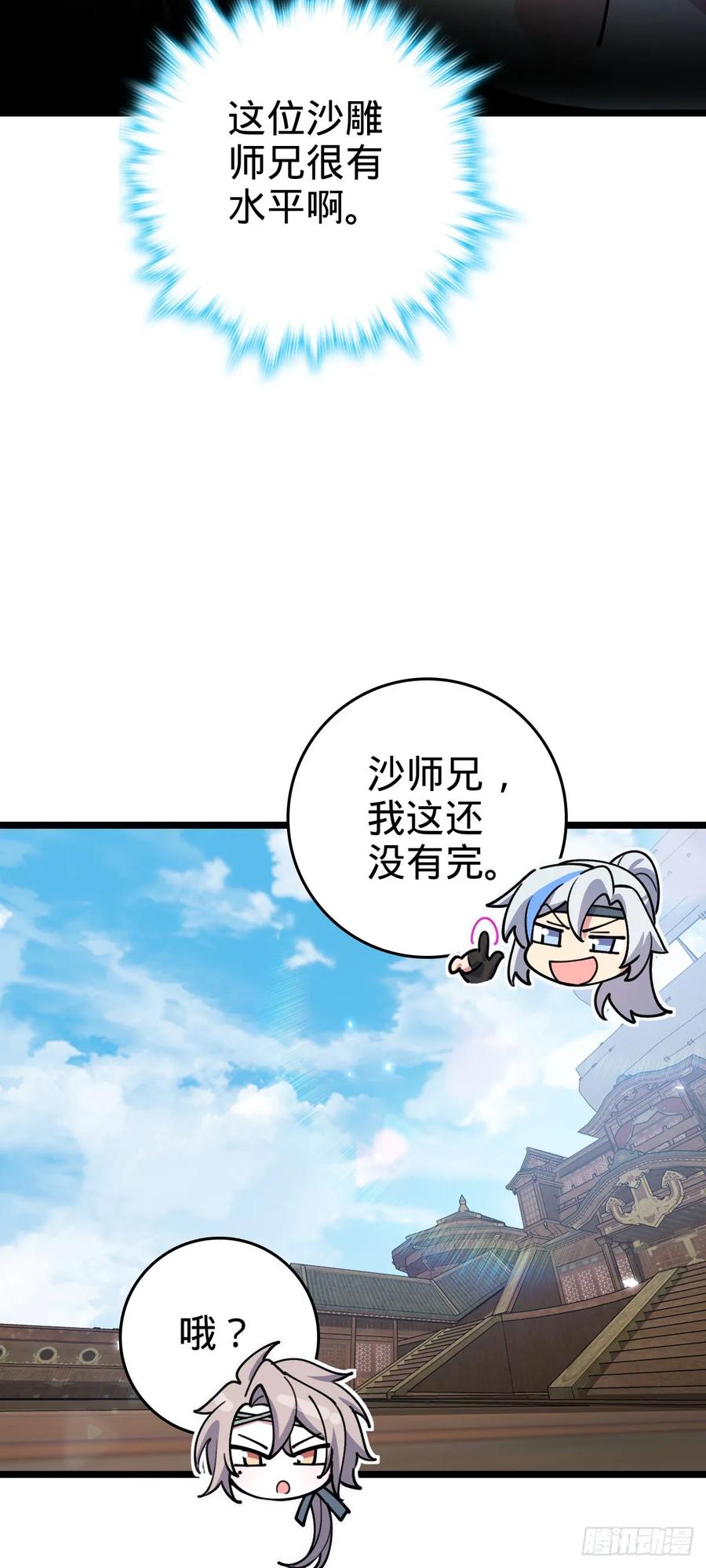 44.jpg