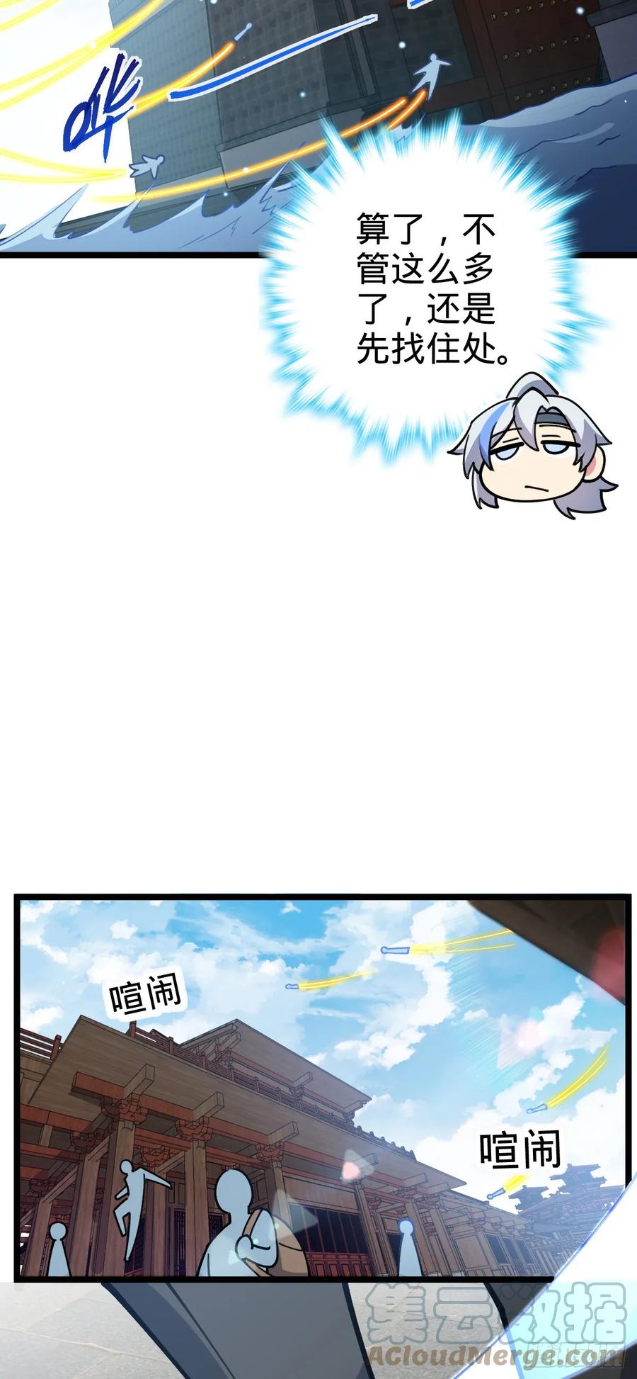 61.jpg