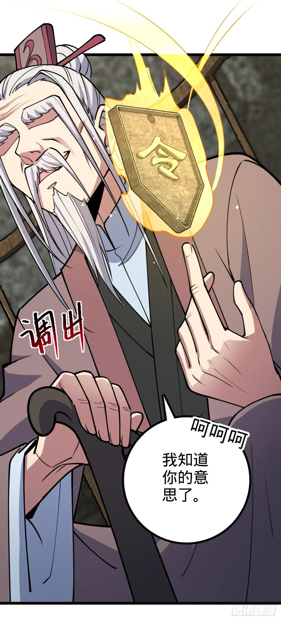 32.jpg