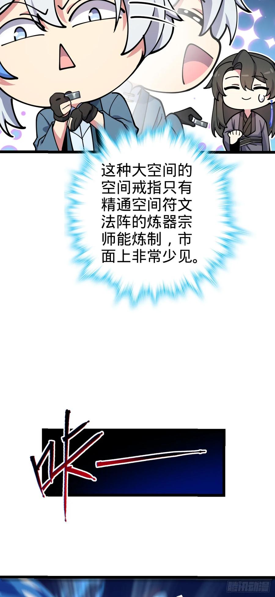 59.jpg