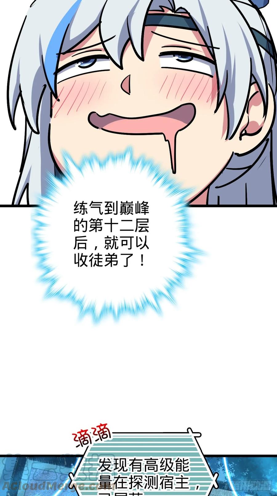 73.jpg