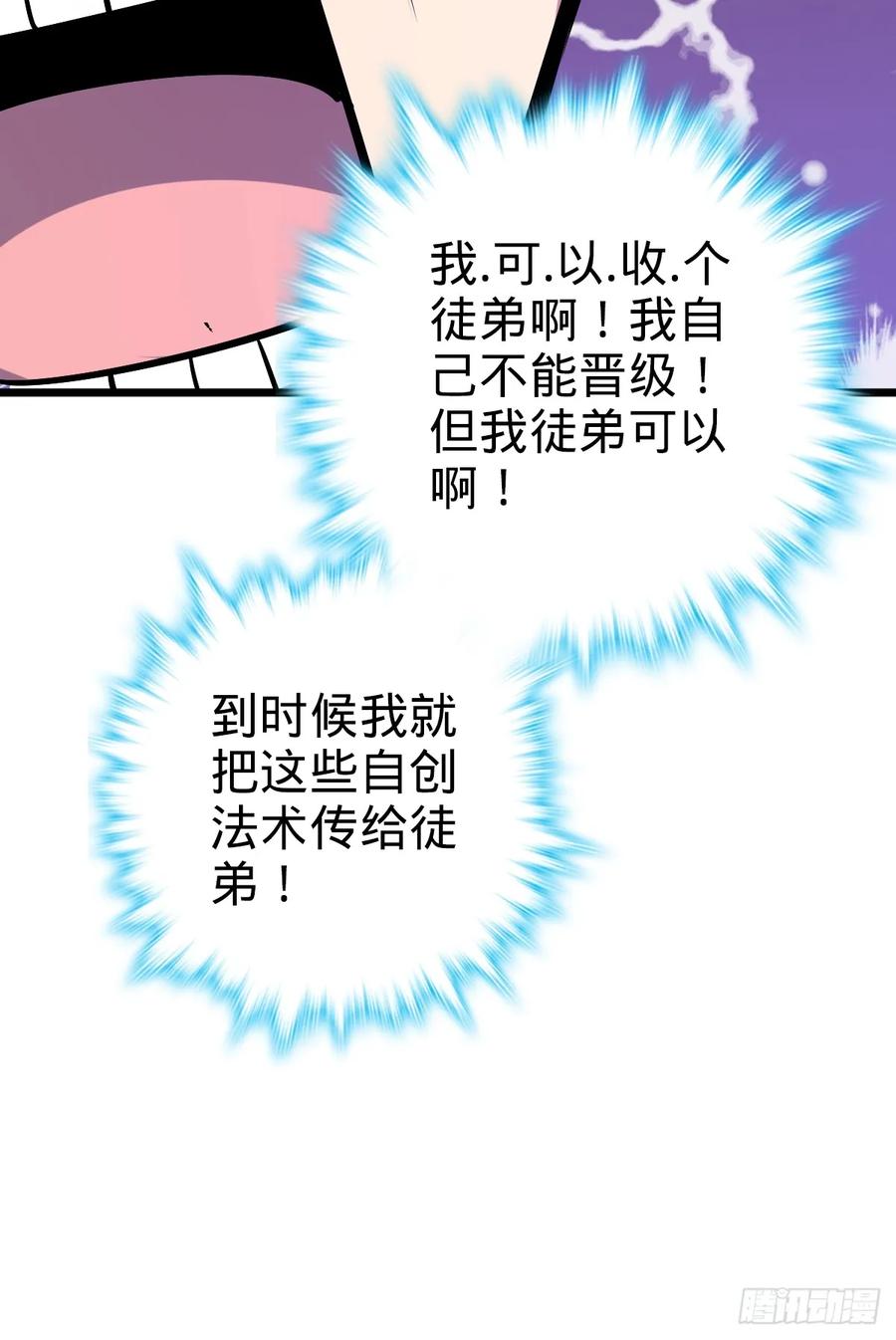 71.jpg