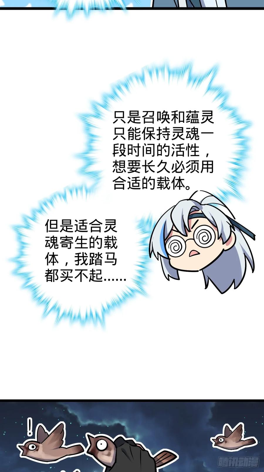 78.jpg