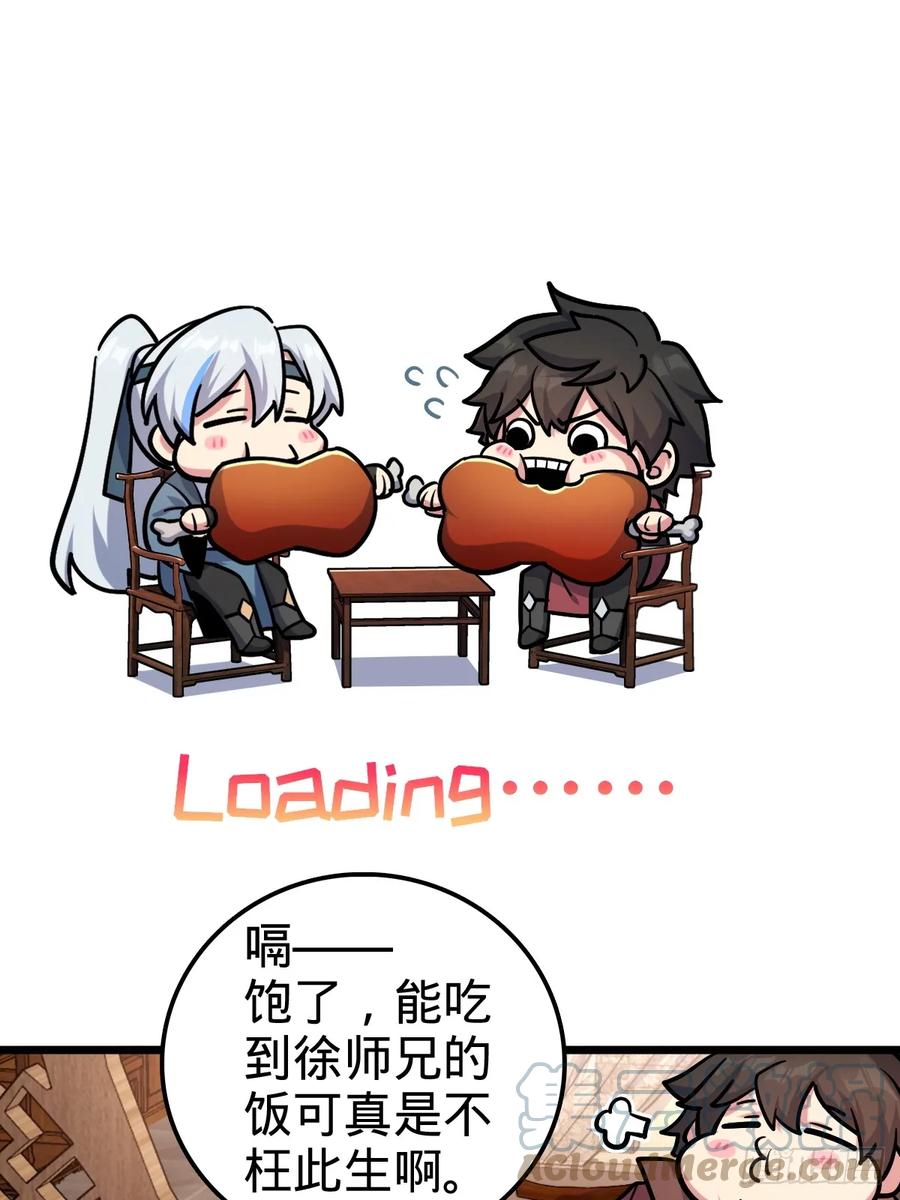 37.jpg