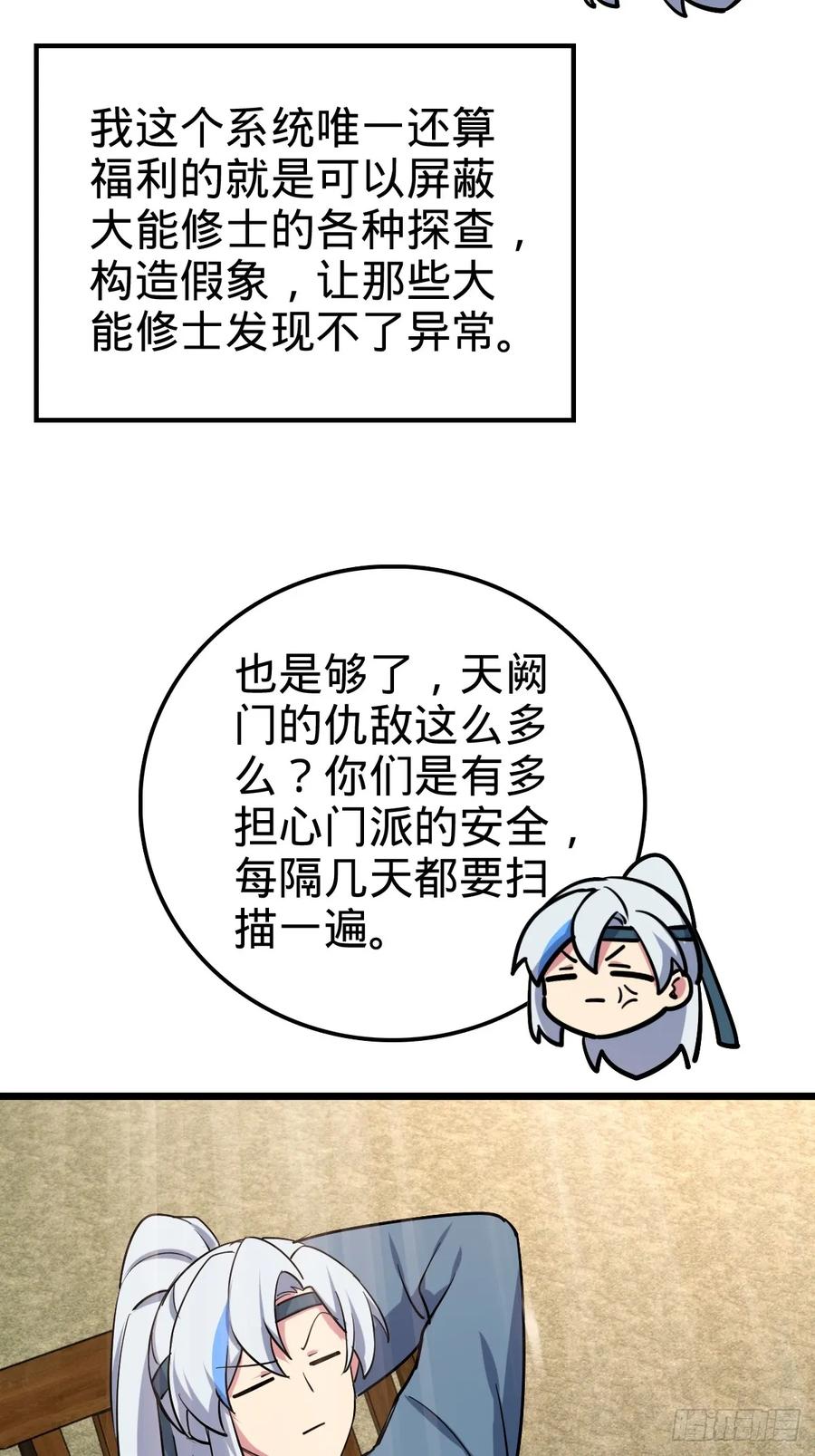 75.jpg